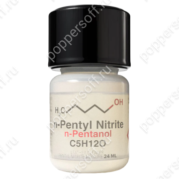 Pentyl Pentanol 24ml